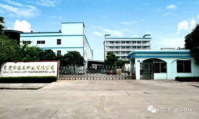 國立科技：技術(shù)引領(lǐng)競爭力 募投擴(kuò)產(chǎn)占先機(jī)